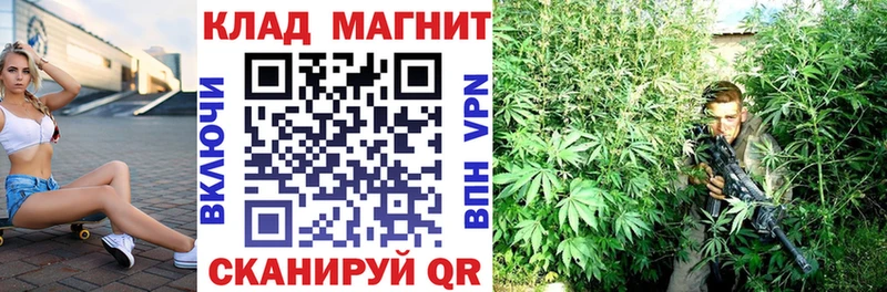 Где продают наркотики Дивногорск Амфетамин СОЛЬ Мефедрон МАРИХУАНА