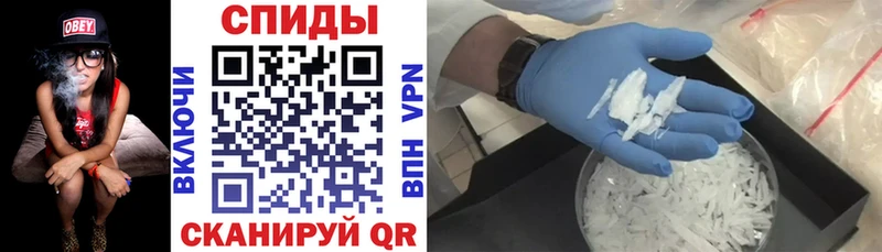 АМФ 98%  блэк спрут как войти  Дивногорск 