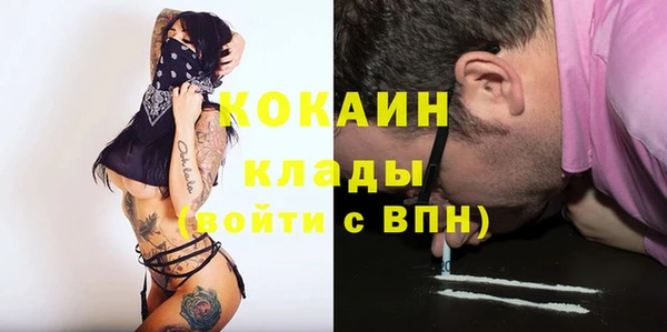 прущие крисы Белоозёрский