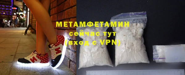 прущие крисы Белоозёрский