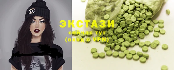 герыч Великий Новгород