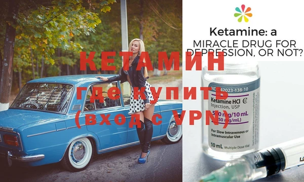 прущие крисы Белоозёрский