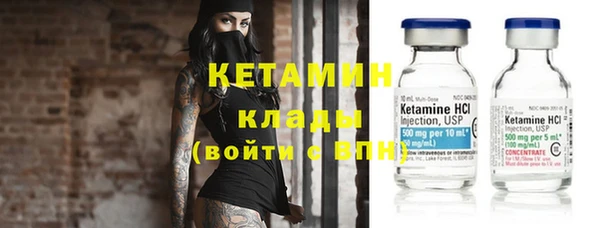прущие крисы Белоозёрский