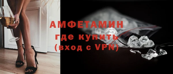 прущие крисы Белоозёрский