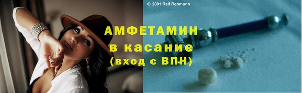 прущие крисы Белоозёрский