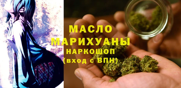 ALPHA PVP Белокуриха