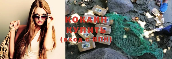 прущие крисы Белоозёрский