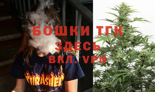 прущие крисы Белоозёрский