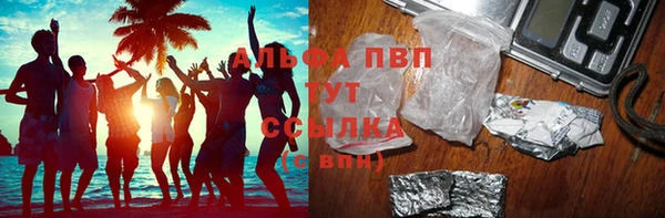 прущие крисы Белоозёрский