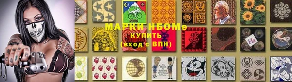 прущие крисы Белоозёрский