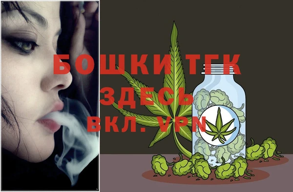 прущие крисы Белоозёрский