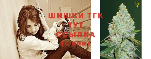 гашиш Баксан