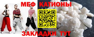 кокс Апрелевка