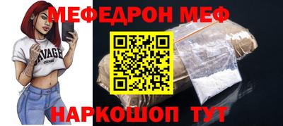 apvp Бийск