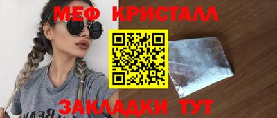 марки lsd Берёзовский