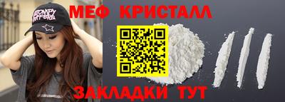 марки lsd Берёзовский