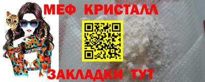 сатива Аргун