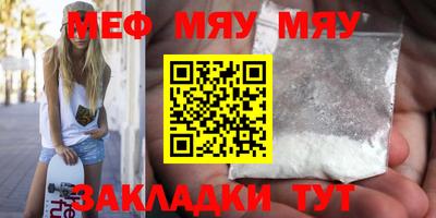 кокс Апрелевка