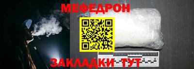 сатива Аргун