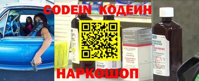 apvp Бийск