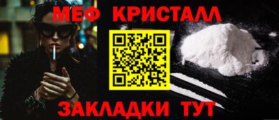 apvp Бийск