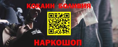 МДПВ Беслан