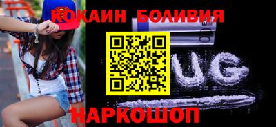 крисы Абинск