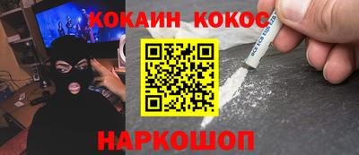 apvp Бийск