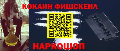 apvp Бийск