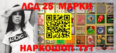 кокс Апрелевка