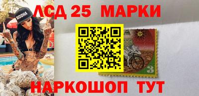 МДПВ Беслан