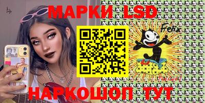 кокс Апрелевка