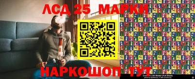 кокс Апрелевка