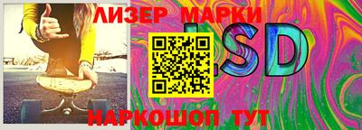 сатива Аргун