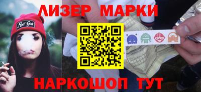 кокс Апрелевка