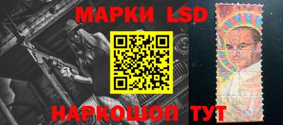 экстази Кимры