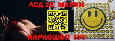 apvp Бийск