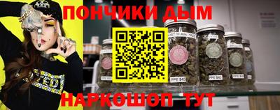 марки lsd Берёзовский