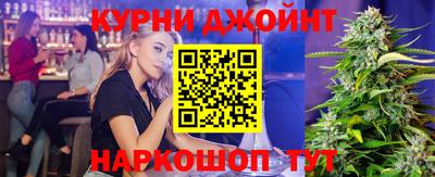 гидропоника Апшеронск