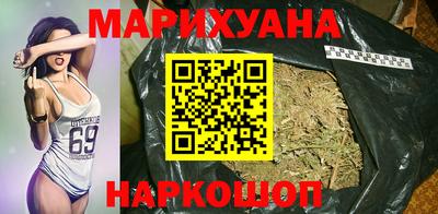 сатива Аргун