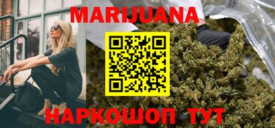 гидропоника Апшеронск