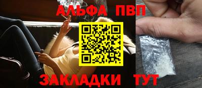 МДПВ Беслан
