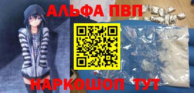 МДПВ Беслан