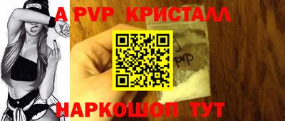 марки lsd Берёзовский