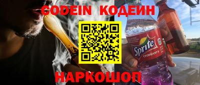 МДПВ Беслан