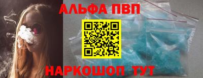 кокс Апрелевка