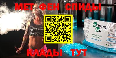 гидропоника Апшеронск