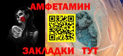марки lsd Берёзовский