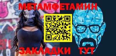 apvp Бийск