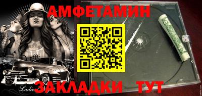 МДПВ Беслан